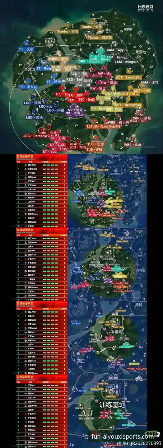 爱游戏体育官方正版入口与平台体验深度解析