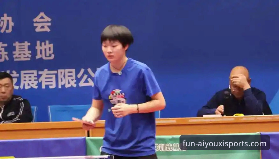 深度揭秘：U15国乒黑马孙笑薇在卢森堡站的夺冠之路