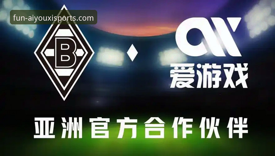 揭秘爱游戏体育手机客户端对比：移动端体验背后的真相